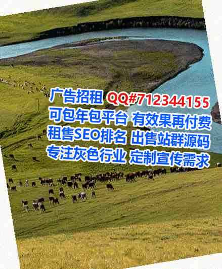 长洲捐卵广告策划经营部